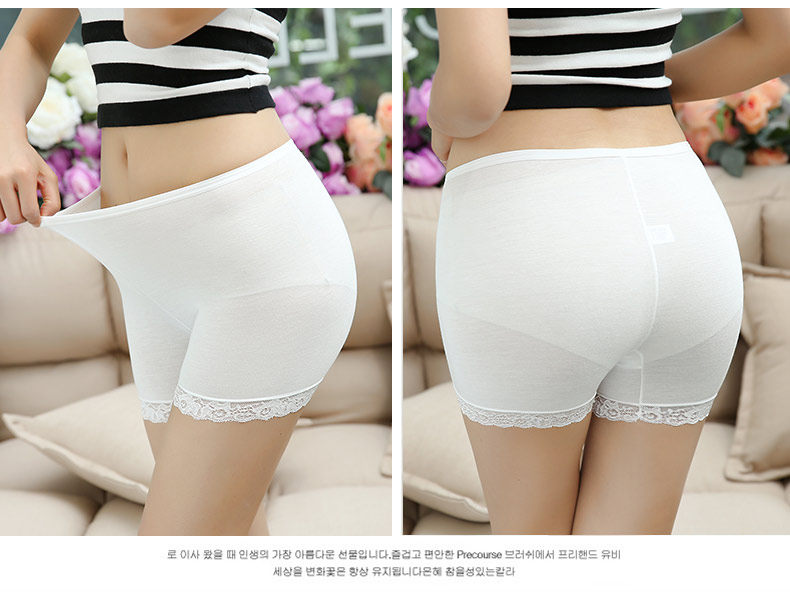 Slip jeunesse MT16B0429 - Ref 639204 Image 24