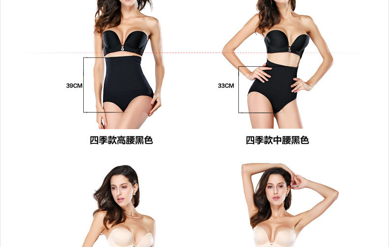 Slip jeunesse MT14C253 en nylon - Ref 639198 Image 20