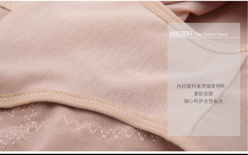 Slip jeunesse MT14C255 en nylon - Ref 639219 Image 34