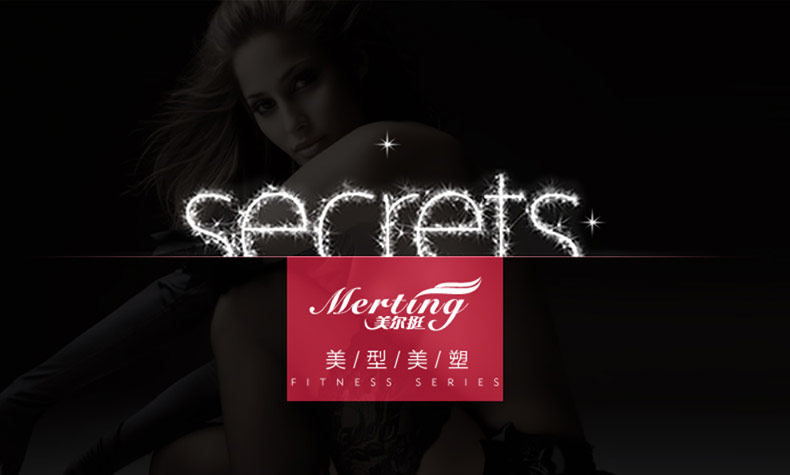 Sous-vêtement minceur MT14C265 en nylon - Ref 692407 Image 6