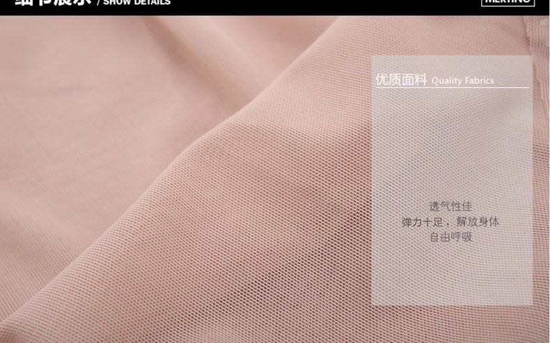 Slip jeunesse MT14C255 en nylon - Ref 639219 Image 31