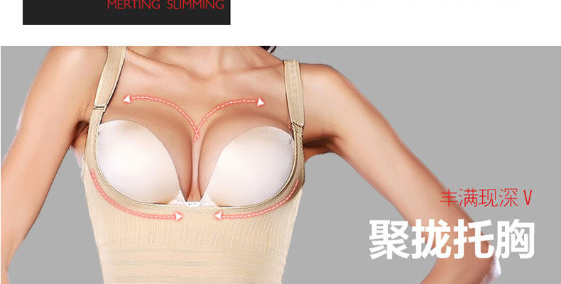 Sous-vêtement minceur TM14C263 en spandex - Ref 706984 Image 12