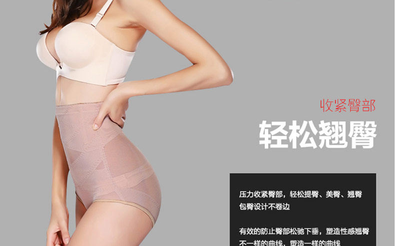Slip jeunesse MT14C255 en nylon - Ref 639219 Image 11
