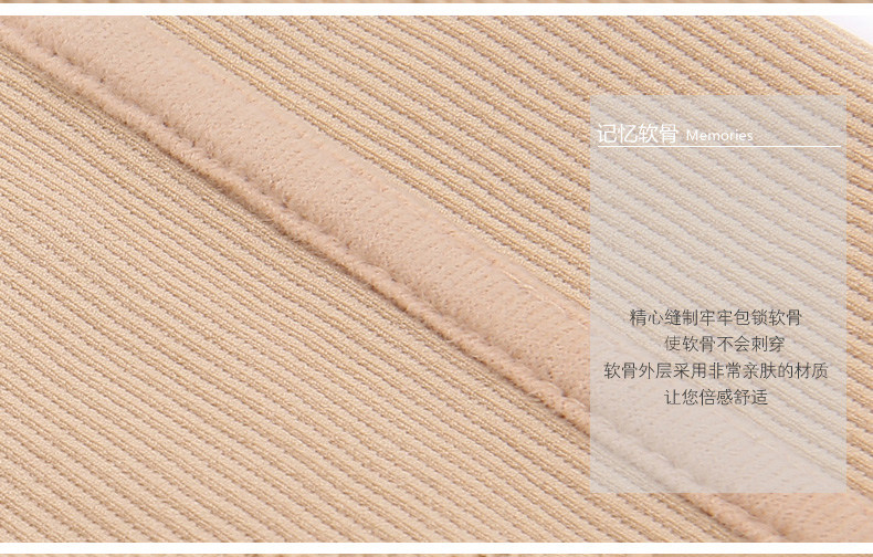 Slip jeunesse MT14C253 en nylon - Ref 639198 Image 35