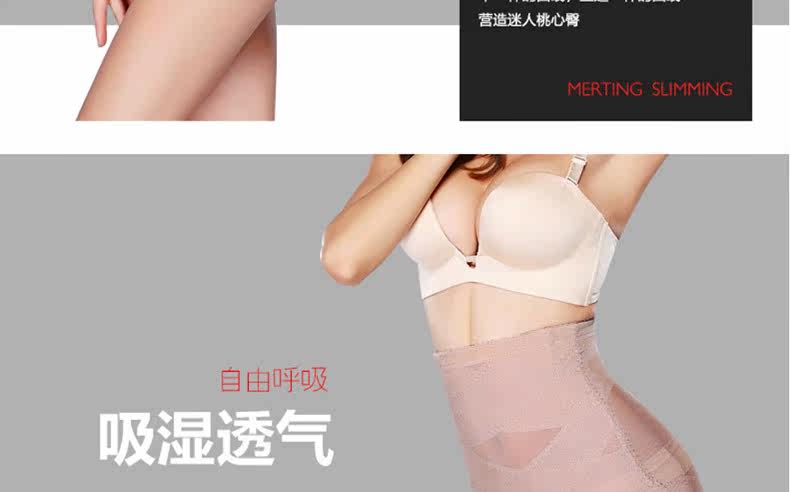 Slip jeunesse MT14C255 en nylon - Ref 639219 Image 12