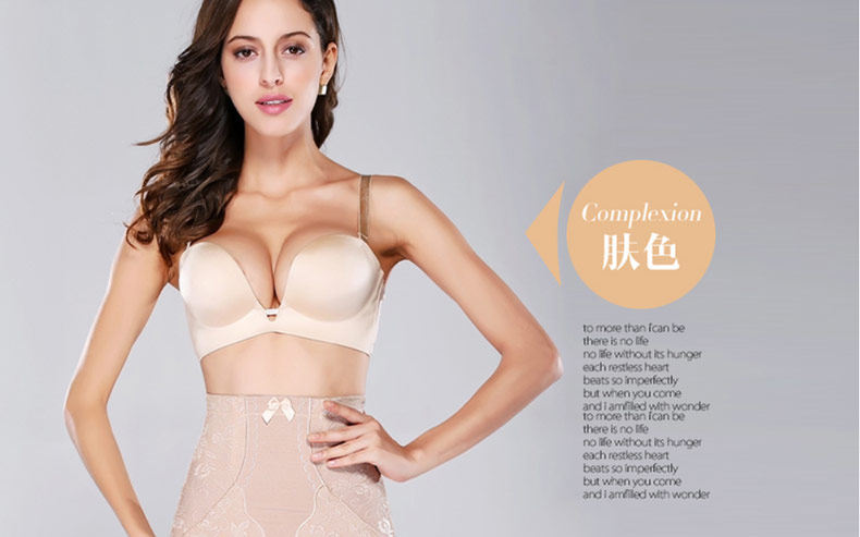 Slip jeunesse MT14C260 en nylon - Ref 639213 Image 23