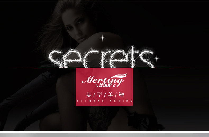 body amincissant MT14C276 en nylon - Ref 671749 Image 6