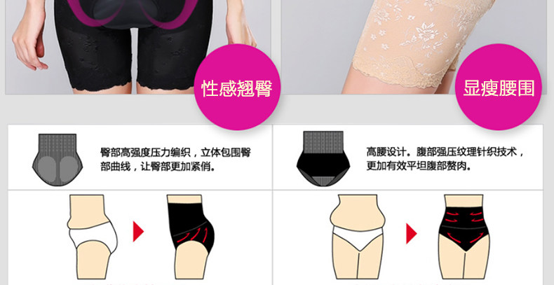 Body MT14C264 en nylon - Ref 669261 Image 21