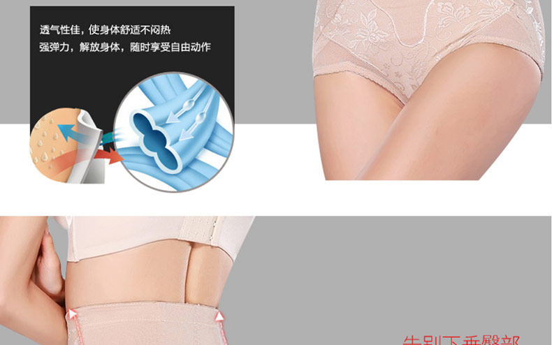 Slip jeunesse MT14C260 en nylon - Ref 639213 Image 13