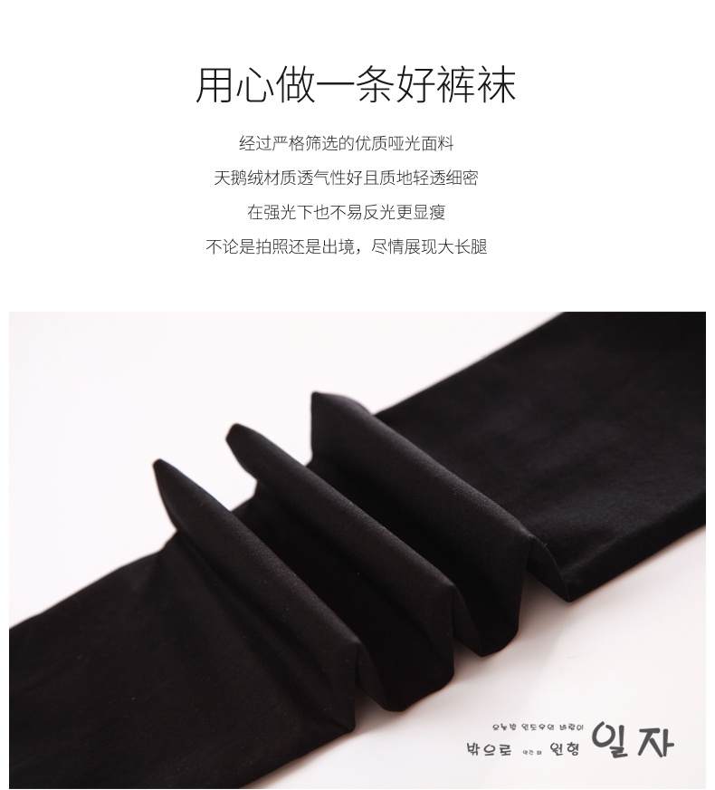 Mùa xuân và mùa thu mỏng cashmere bếp lò tất nam cổ ngắn