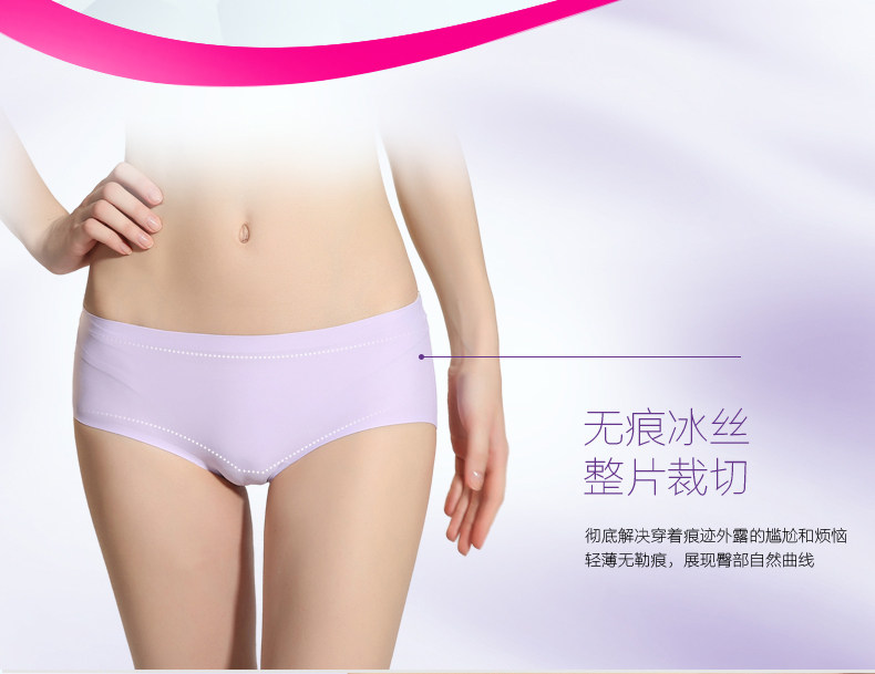 Slip jeunesse MT16B088 - Ref 639207 Image 11