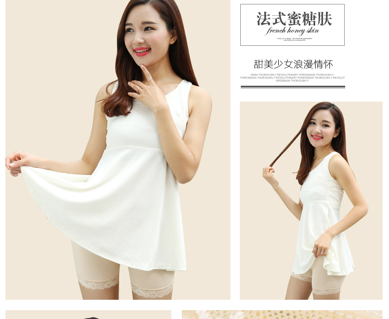 Slip MT16B009 - Ref 639196 Image 20