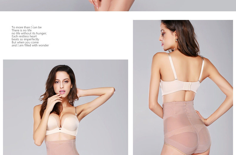 body amincissant MT14C255 en nylon - Ref 683420 Image 25