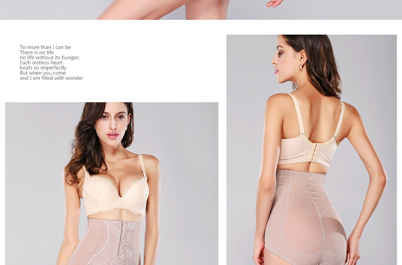 body amincissant MT14C276 en nylon - Ref 671749 Image 25