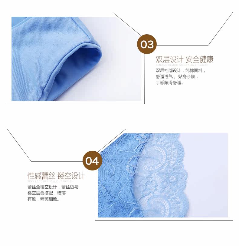 Slip jeunesse MT16B430 - Ref 639186 Image 15