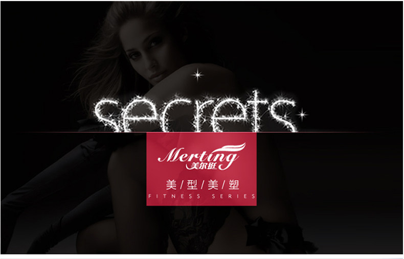 Sous-vêtement minceur MT14C264 en nylon - Ref 706982 Image 6