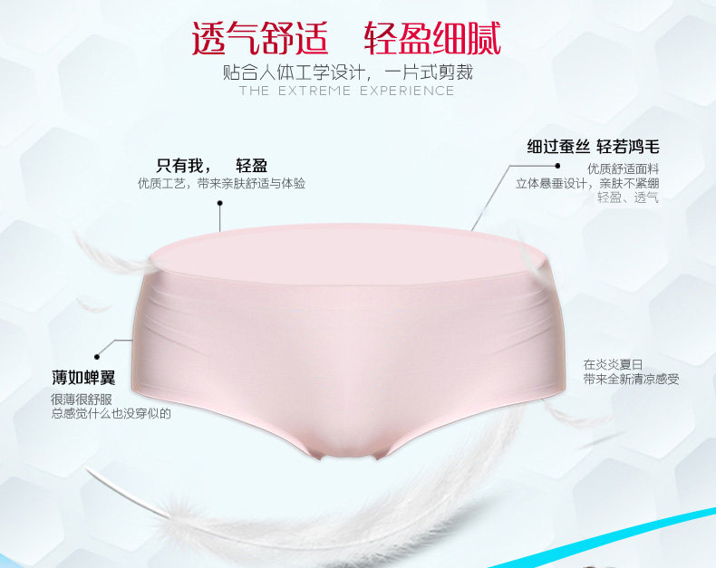 Slip jeunesse MT16B428 - Ref 639216 Image 7