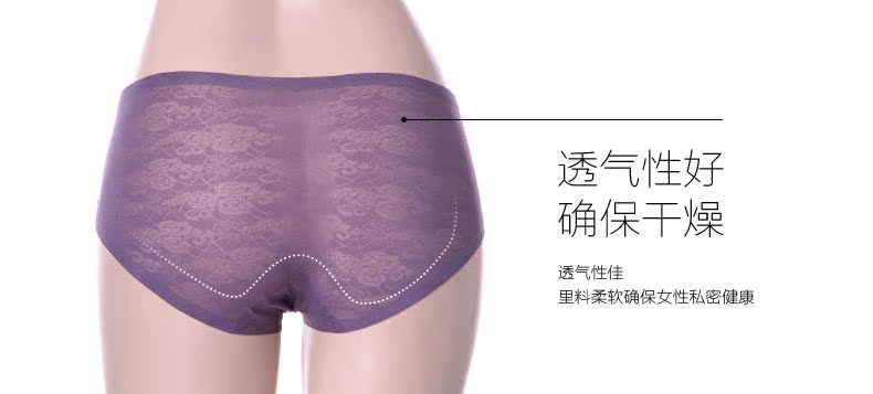 Slip MT15B056 - Ref 639200 Image 14