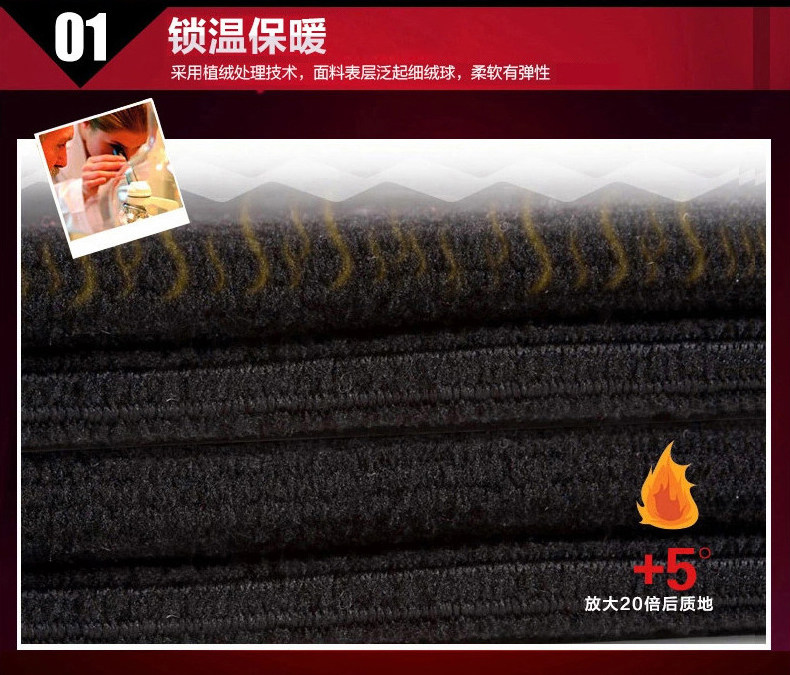 Chaussettes - collants MT14C273 - Ref 762416 Image 15