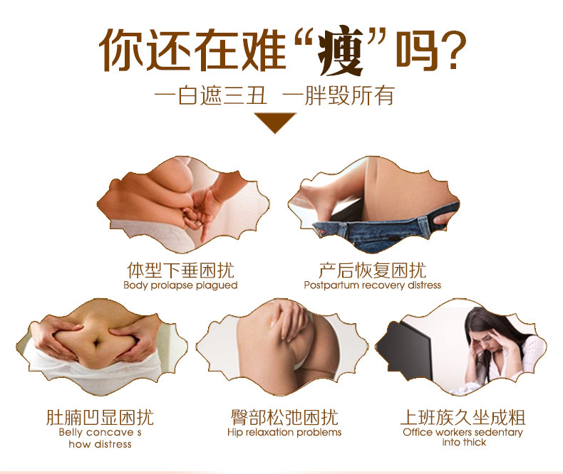 Slip jeunesse MT16B090 - Ref 639195 Image 12