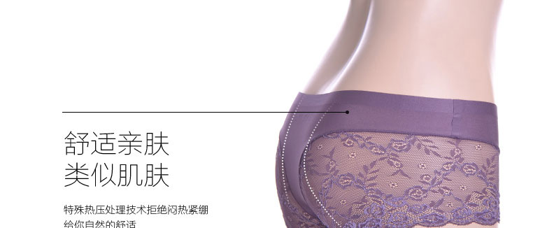 Slip MT15B057 - Ref 639210 Image 13