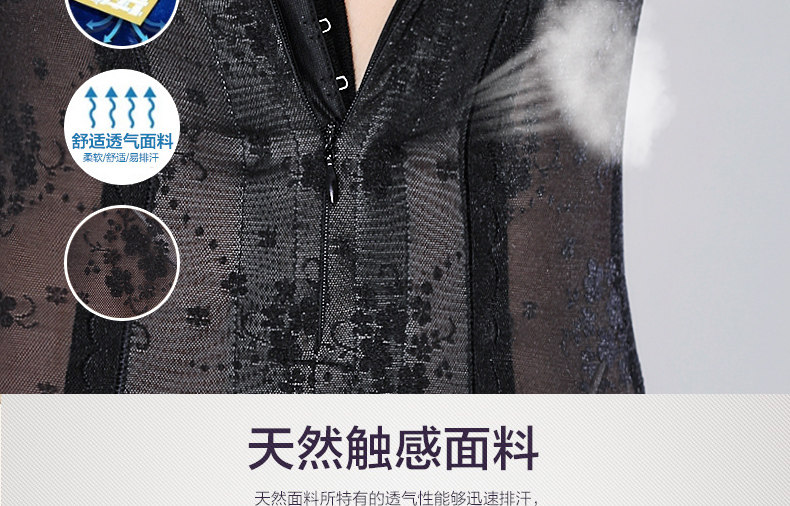 Body MT14C265 en nylon - Ref 669258 Image 15