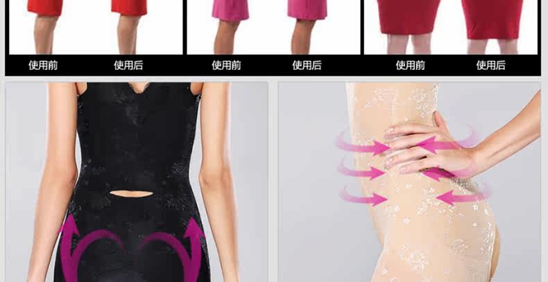 Body MT14C264 en nylon - Ref 669261 Image 20