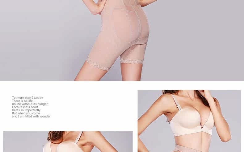 body amincissant MT14C277 en nylon - Ref 684441 Image 25