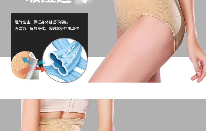 Slip jeunesse MT14C253 en nylon - Ref 639198 Image 13