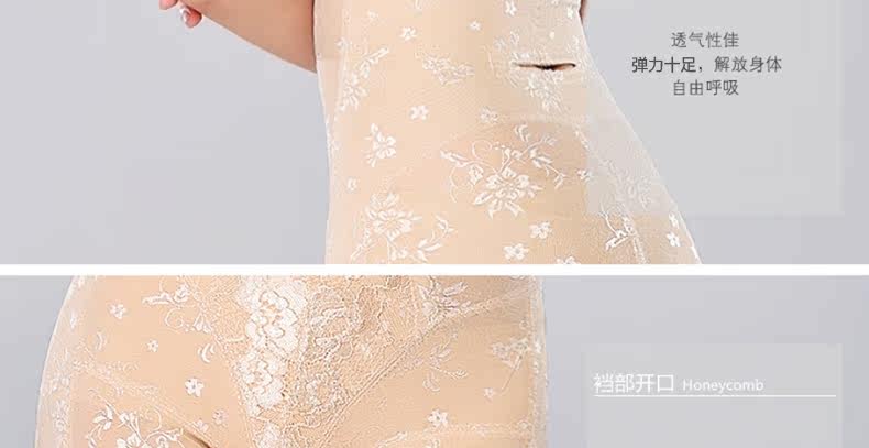 Body MT14C264 en nylon - Ref 669261 Image 43