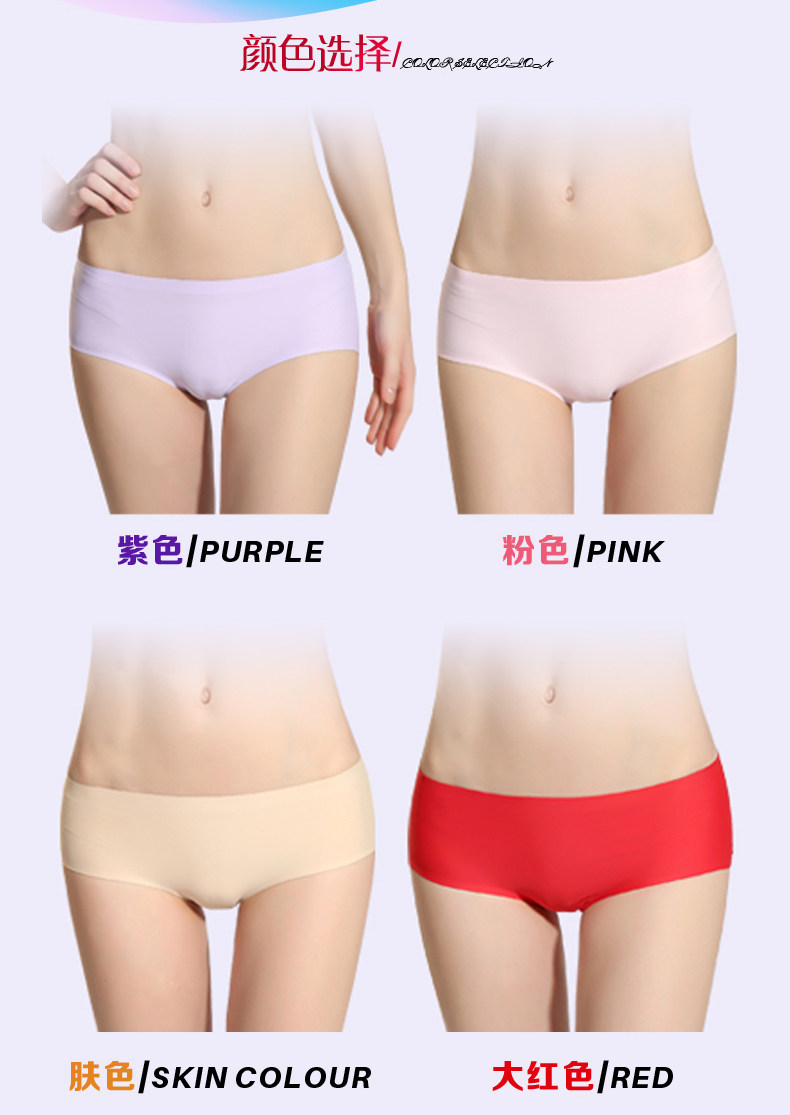 Slip jeunesse MT16B088 - Ref 639207 Image 13