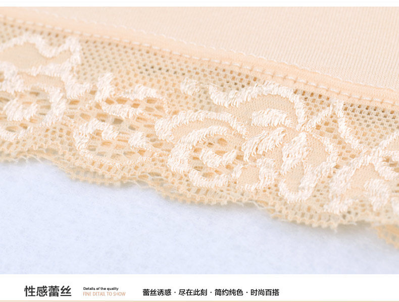 Slip jeunesse MT16B0429 - Ref 639204 Image 31