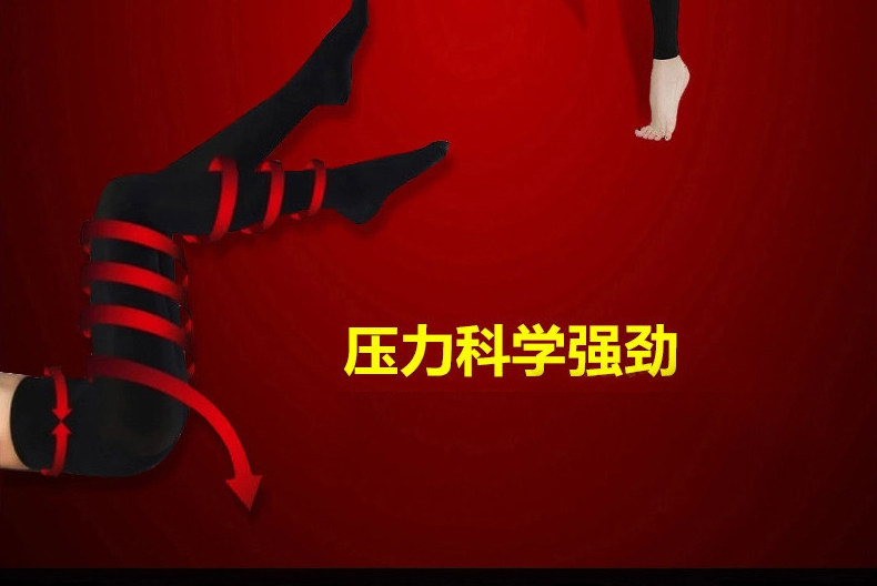 Chaussettes - collants MT14C273 - Ref 762416 Image 18