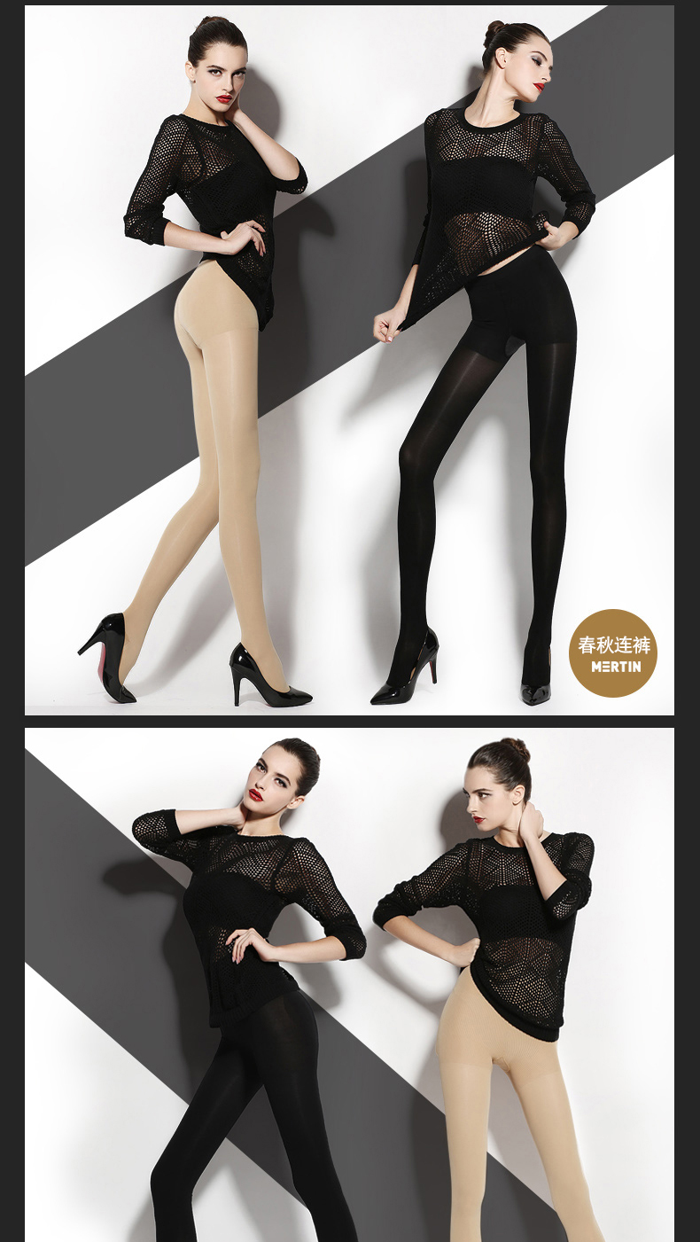 Meier khá stovepipe vớ mùa xuân và mùa thu chân vớ hình pantyhose stovepipe quần áp lực quần đáy vớ nữ mùa đông 680D