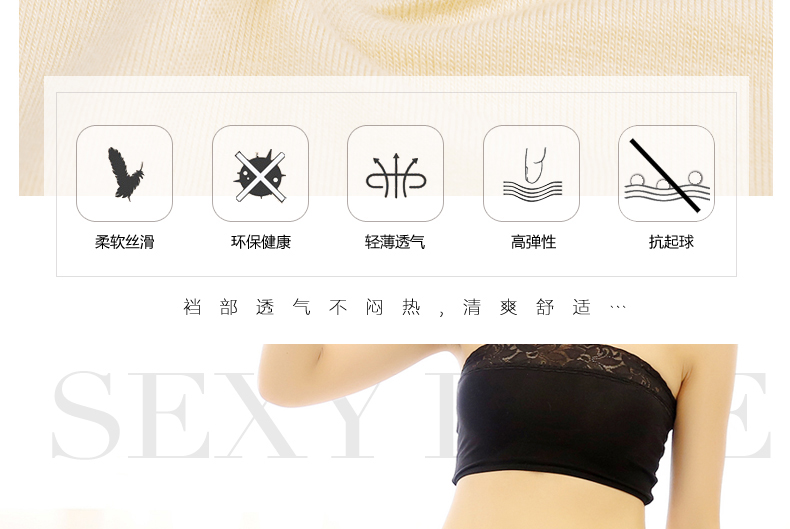 Slip MT16B009 - Ref 639196 Image 11