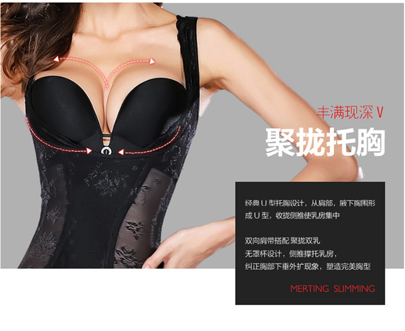 Sous-vêtement minceur MT14C264 en nylon - Ref 706982 Image 9