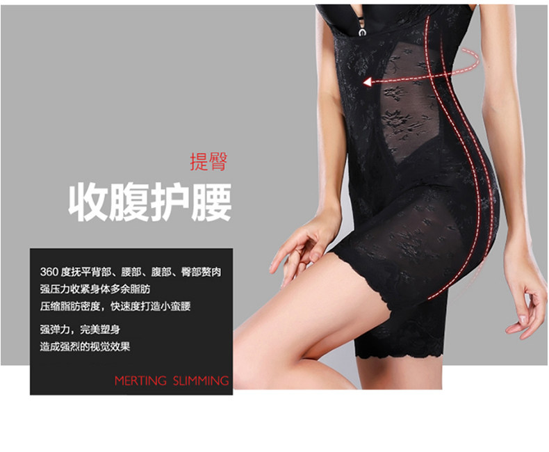 Sous-vêtement minceur MT14C264 en nylon - Ref 706982 Image 10