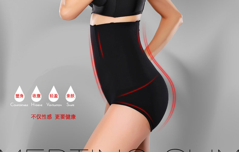 Slip jeunesse MT14C253 en nylon - Ref 639198 Image 8