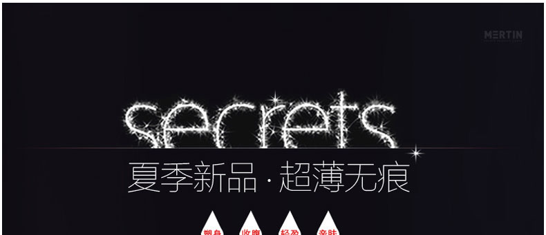 Slip MT15B058 - Ref 639201 Image 6