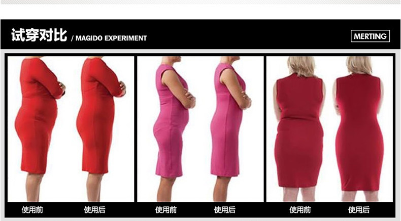 body amincissant MT14C269 en nylon - Ref 672059 Image 15