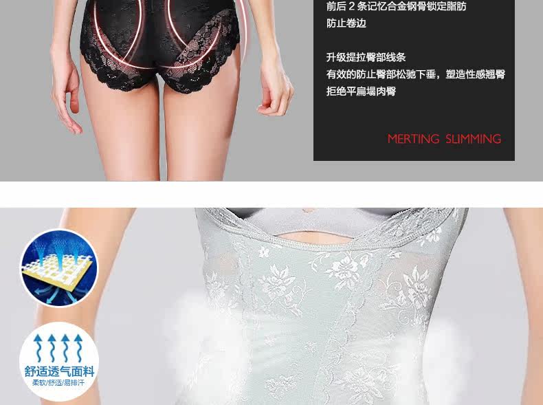 Body MT14C280 en nylon - Ref 669260 Image 13