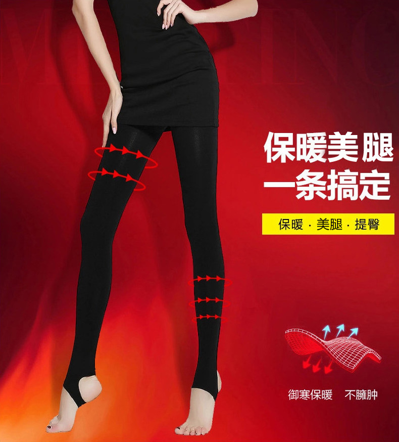 Chaussettes - collants MT14C273 - Ref 762416 Image 6