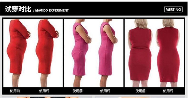 Sous-vêtement minceur MT14C264 en nylon - Ref 706982 Image 14