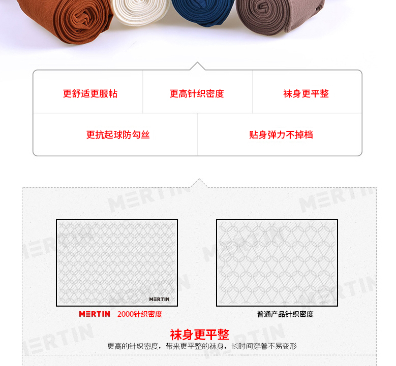 Vớ Stovepipe mùa thu quần mùa xuân và mùa thu đáy vớ vớ sọc nhung bước chân đen vớ kích thước lớn quần tất lưới