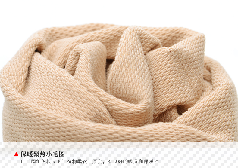 毛圈襪---副本_02.jpg