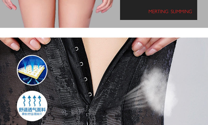 Sous-vêtement minceur MT14C265 en nylon - Ref 692407 Image 15