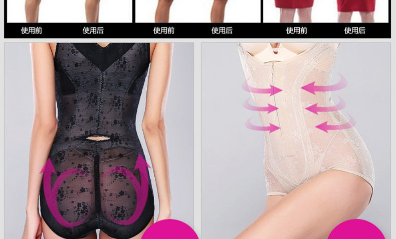 Sous-vêtement minceur MT14C265 en nylon - Ref 692407 Image 18