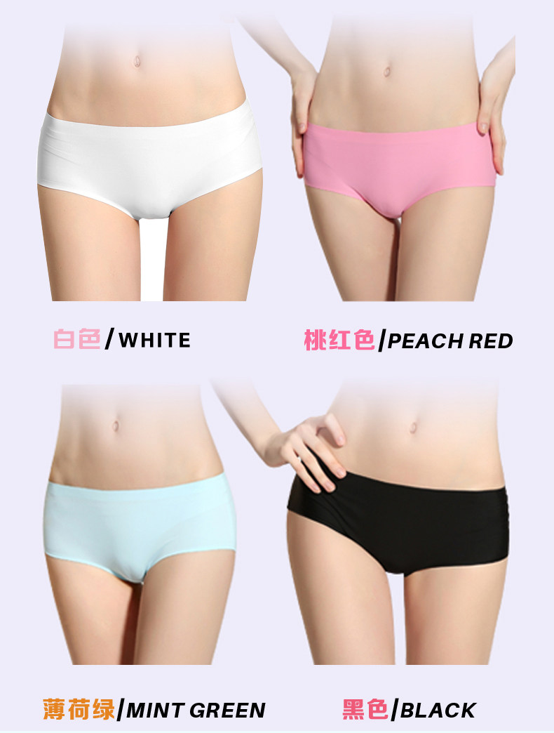 Slip jeunesse MT16B088 - Ref 639207 Image 14