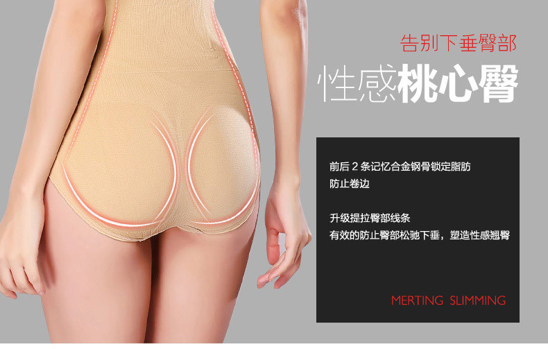 Slip jeunesse MT14C253 en nylon - Ref 639198 Image 14