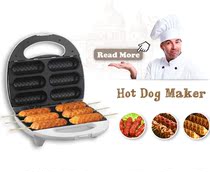 6 hot dog machine breakfast machine bread machine special offer
